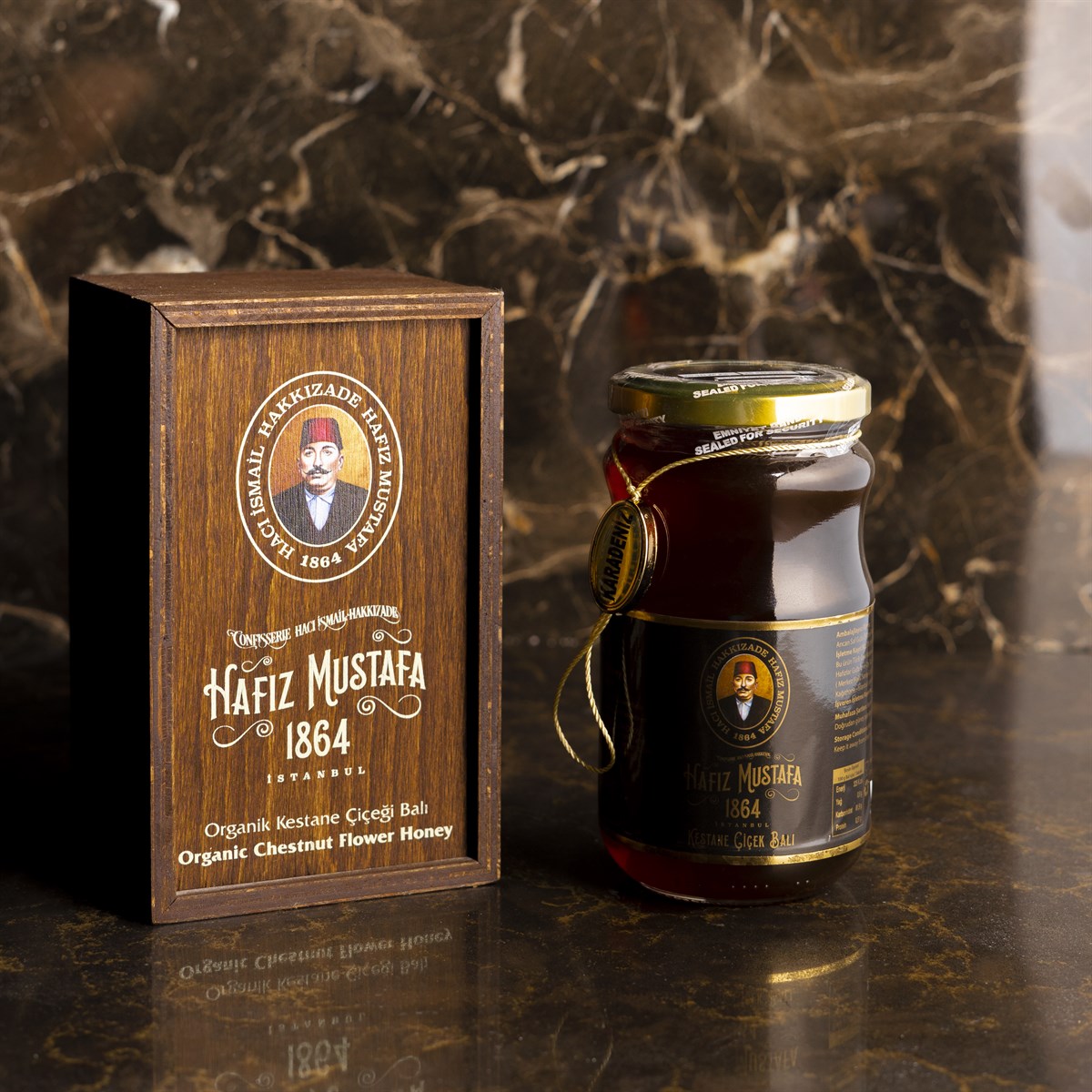 منتج تركي: عسل الكستناء الطبيعي من حافظ مصطفى 500 غرام