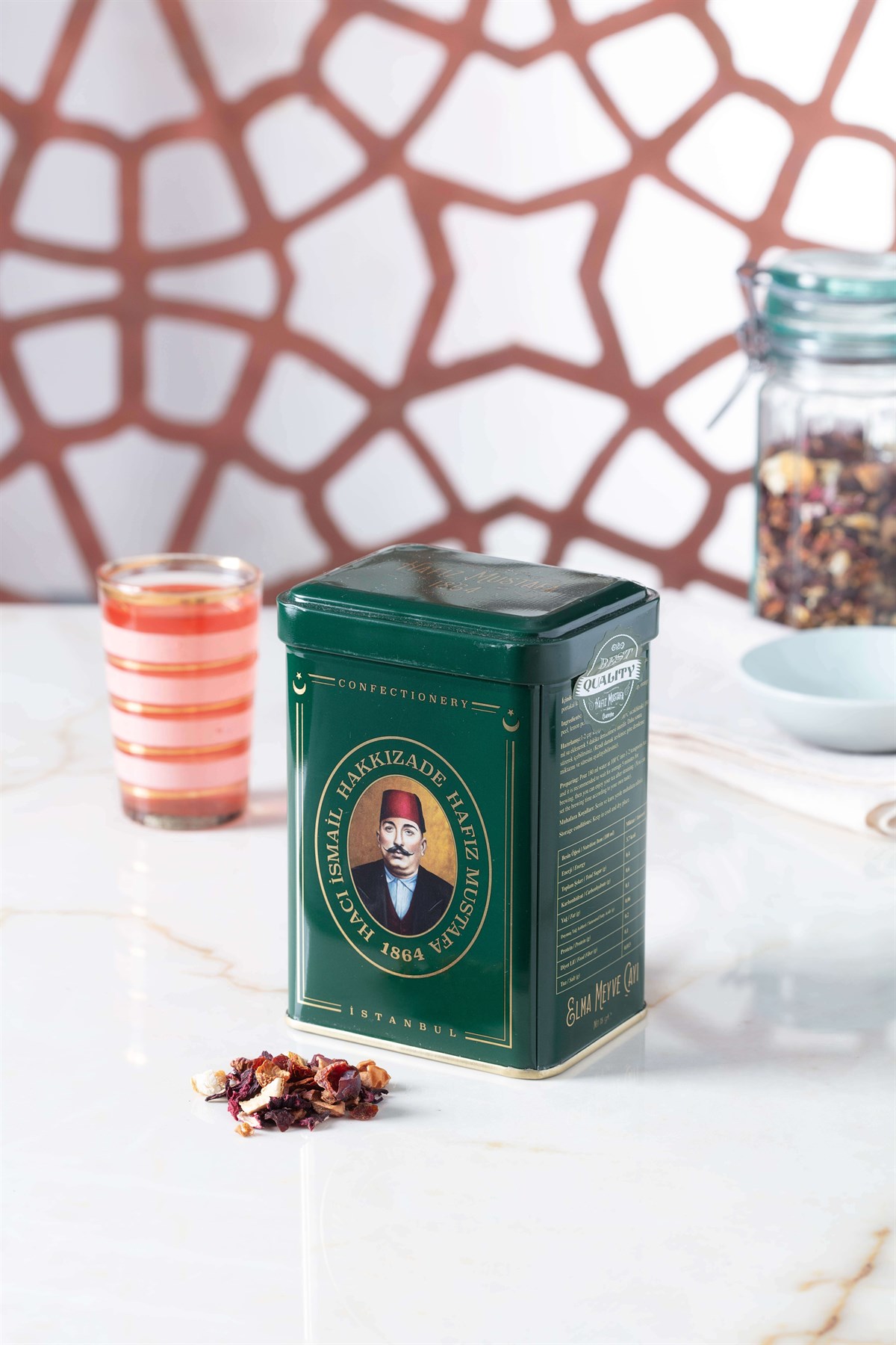 منتج تركي: شاي بالتفاح تركي من حافظ مصطفى 75 غ