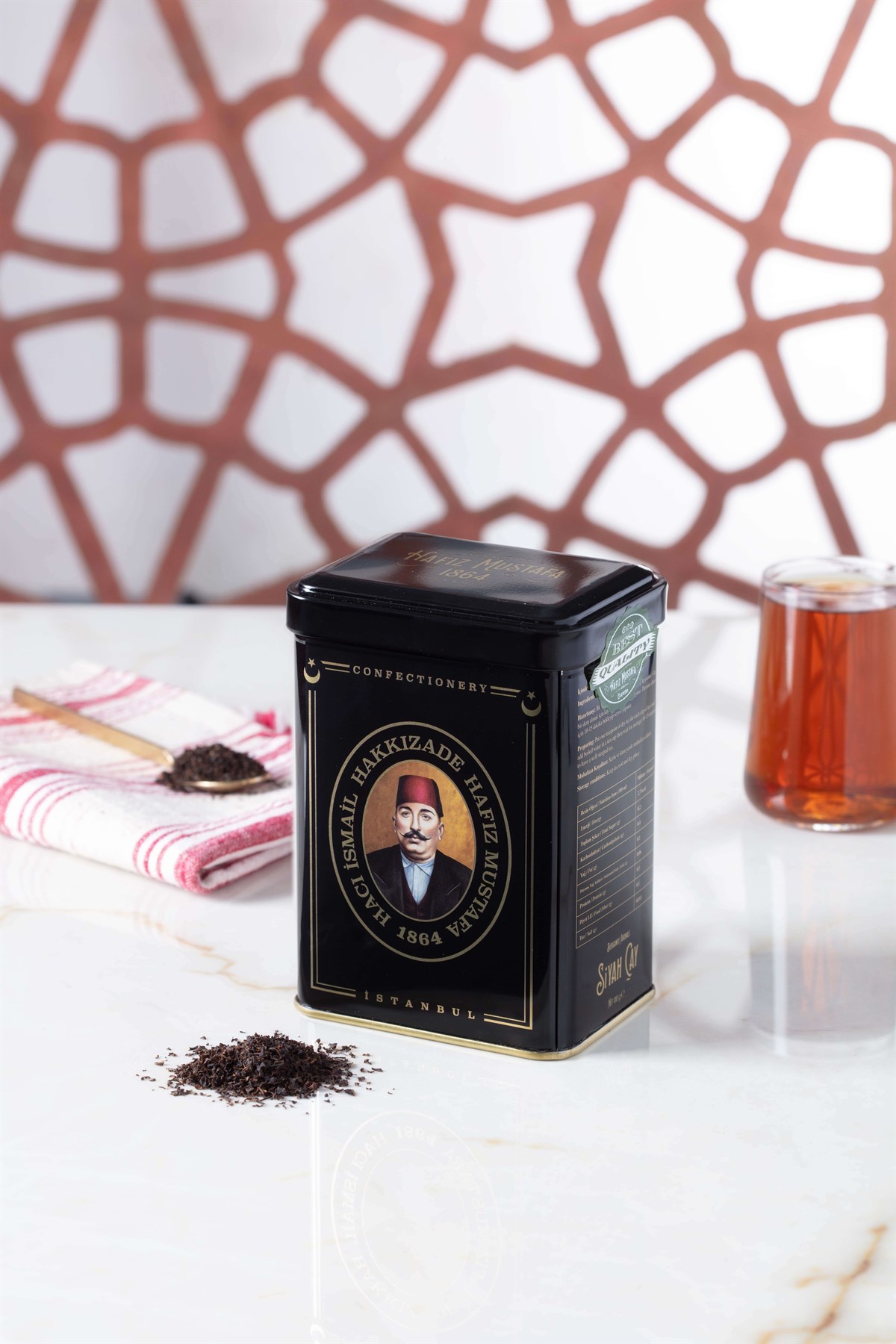 منتج تركي: شاي أسود تركي من حافظ مصطفى 100 غ